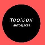 Карьера глазами методиста и продакта