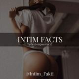 INTIM FACTS | 18+