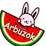 Арбузок
