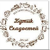 Удаленка