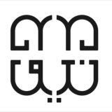 Naiime_mohseni