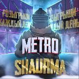 METRO SHOP WOLT
