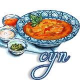 СУП 🍜 Рецепты