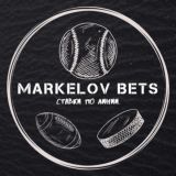 ⚜️MarkelovBets | MLB