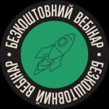Як почати працювати в SMM