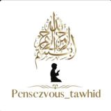 Pensezvous_tawhid