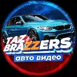 Авто | Юмор | Аварии