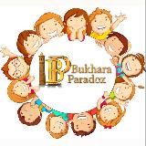BUKHARA PARADOX