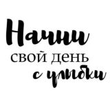 Path to God ✝️
