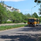 Краснокаменск (Krasnokamensk)