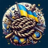 ✙ Shnurokh ✙ | #УкрТґ