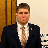 Даниил Рендаков Молодой депутат КПРФ🇷🇺