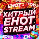 Bedolaga(купоны и смешнявки)
