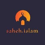 Saheh News +18