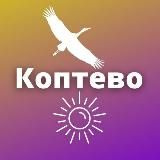 Коптево и Тимирязевский • TGMsk