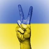 This is Ukraine 🇺🇦