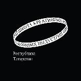ШКИ г.Казань