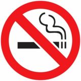 НЕ КУРЮ🚭