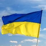 Актуальні Новини