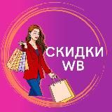 Производство мебели WOODMASTER/ Дизайн-студия Unica