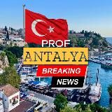PROF Анталия • Новости