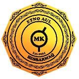 Etno Aul Besbarmaq
