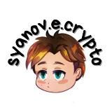 the syanov.e