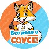 СИТИШЕФ КРАСНОЯРСК