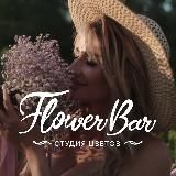 ОГОНЬ, ДЕТКА!!!! ТУЛА, ЦВЕТЫ