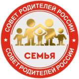 Совет Родителей РОССИИ (Общий чат)