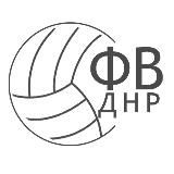 ВОЛЕЙБОЛ ДНР