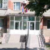 ГАУЗ «СЛАВЯНСКАЯ СТОМАТОЛОГИЧЕСКАЯ ПОЛИКЛИНИКА»