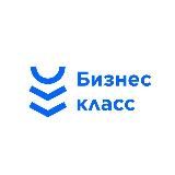 Бизнес-класс • Финансы и Менеджмент