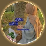 「دختࢪانِ‌زهࢪایـے♡」