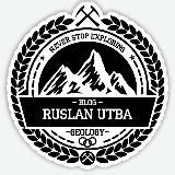 Utba Author's Blog