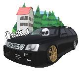 Osakafrlegends