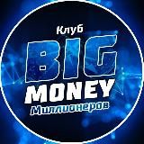 Money Girl