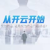 米兰·MK·OD 直营官方招商