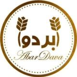 بیماری و راه درمان
