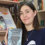 Мастер фантастических нитей | А.Некрасова ✨