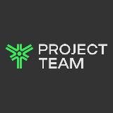 Проектирование и ФРИЛАНС