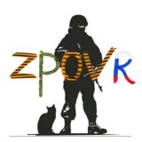 Zа прOцветание Vеликой России 🇷🇺💪🏻❤️‍🔥