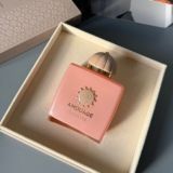 beauti.bliss Parfum original