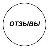 ГАЙД ПО 888STARZ