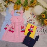 مكتب كتاكيت كيدز جملة وقطاعي🌹🎀❤👗👚