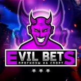 Evil_Bets. Спортивная аналитика.