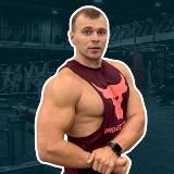 Томаш Фитнес | Tomash Fit