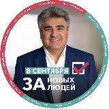 НЕЧАЕВ