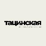 Донские вести