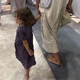 الصبر
